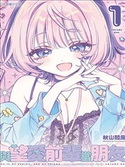 漫画18热榜-暗夜契约